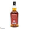 Springbank - 10 Year Old 2013 - Palo Cortado 2023 Thumbnail