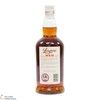 Longrow Red - 11 Year Old - Tawny Port  Thumbnail