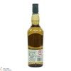 Lagavulin - 7 Year Old - Islay Jazz Festival 2022 Thumbnail
