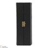 Highland Park - 25 Year Old - 48.1% Thumbnail