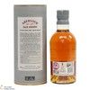 Aberlour - Casg Annamh - Batch 0007 Thumbnail