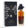 Glenfiddich - 29 Year Old - Grande Yozakura - Limited Edition Thumbnail