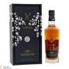 Glenfiddich - 29 Year Old - Grande Yozakura - Limited Edition Thumbnail