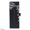 Glenfiddich - 29 Year Old - Grande Yozakura - Limited Edition Thumbnail