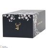Glenfiddich - 29 Year Old - Grande Yozakura - Limited Edition Thumbnail