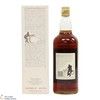 Macallan - 12 Year Old (1990s) (1.13L) Thumbnail