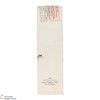Macallan - 12 Year Old 1990s (1L) Thumbnail