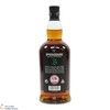 Springbank - 15 Year Old Thumbnail