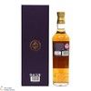 Glen Scotia - 21 Year Old Thumbnail
