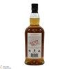Kilkerran - Heavily Peated - Batch 14 (58.3%) Thumbnail