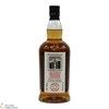 Kilkerran - Heavily Peated - Batch 13 (58.6%) Thumbnail