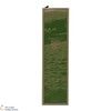Macallan - The Harmony Collection - Green Meadow Thumbnail