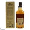 Yamazaki - Peated - 2022 Edition Thumbnail