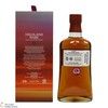 Highland Park - 18 Year Old - Sky Of Orkney Travel Edition Thumbnail