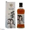 Mars - Fubuki (2018) - Taiwan Limited Edition Thumbnail
