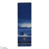 Talisker - Skye Thumbnail
