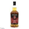 Springbank - 12 Year Old - Cask Strength 56.6% 2026 Thumbnail