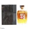 Harris - The Hearach - 1st Release Batch 7 Thumbnail