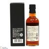 Yamazaki - Peated Spanish Oak - Distillery Exclusive  (18cl) Thumbnail