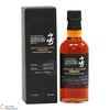 Yamazaki - Peated Spanish Oak - Distillery Exclusive  (18cl) Thumbnail