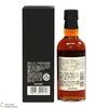 Yamazaki - Peated Spanish Oak - Distillery Exclusive  (18cl) Thumbnail