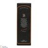 Springbank - 10 Year Old Thumbnail
