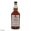 Springbank - 2026 Handfilled Distillery Exclusive 59.2% Thumbnail