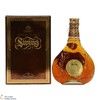 Johnnie Walker - Swing (75cl) Thumbnail