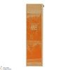 Macallan - The Harmony Collection - Amber Meadow Thumbnail
