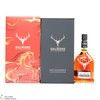 Dalmore - King Alexander III - Festive Limited Edition Thumbnail