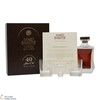 Hankey Bannister - 40 Year Old - Blended Whisky Thumbnail