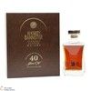 Hankey Bannister - 40 Year Old - Blended Whisky Thumbnail