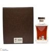 Hankey Bannister - 40 Year Old - Blended Whisky Thumbnail
