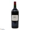 Chateau du Juge  - 1989 Premieres Cotes De Bordeaux - Red Wine (1.5L) Thumbnail
