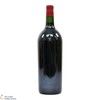 Chateau du Juge  - 1989 Premieres Cotes De Bordeaux - Red Wine (1.5L) Thumbnail