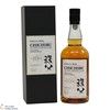 Chichibu - 10 Year Old Thumbnail