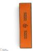Springbank - 19 Year Old 1978 - Murray McDavid's Single Cask Bottling 1997 Thumbnail