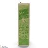 Macallan - The Harmony Collection - Green Meadow Thumbnail