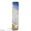 Macallan - The Quest Collection - Quest (1L) Thumbnail