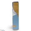 Macallan - The Quest Collection - Quest (1L) Thumbnail