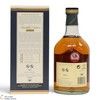 Dalwhinnie - 2000 Distillers Edition 2016 Thumbnail