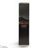 The Famous Grouse - Smoky Black - Blender's Edition No.1 Thumbnail