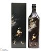 Johnnie Walker - Double Black - Limited Edition Design (Mattia Biagi) (1L) Thumbnail