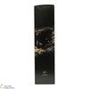 Johnnie Walker - Double Black - Limited Edition Design (Mattia Biagi) (1L) Thumbnail