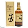 Yamazaki - 12 Year Old Thumbnail