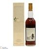Macallan - 18 Year Old 1974 - Sherry Wood Thumbnail