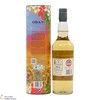 Oban - 11 Year Old - Special Release 2023 Thumbnail