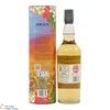 Oban - 11 Year Old - Special Release 2023 Thumbnail
