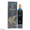 Johnnie Walker - Blue Label - Year Of The Tiger (75cl) Thumbnail