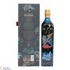 Johnnie Walker - Blue Label - Year Of The Tiger (75cl) Thumbnail